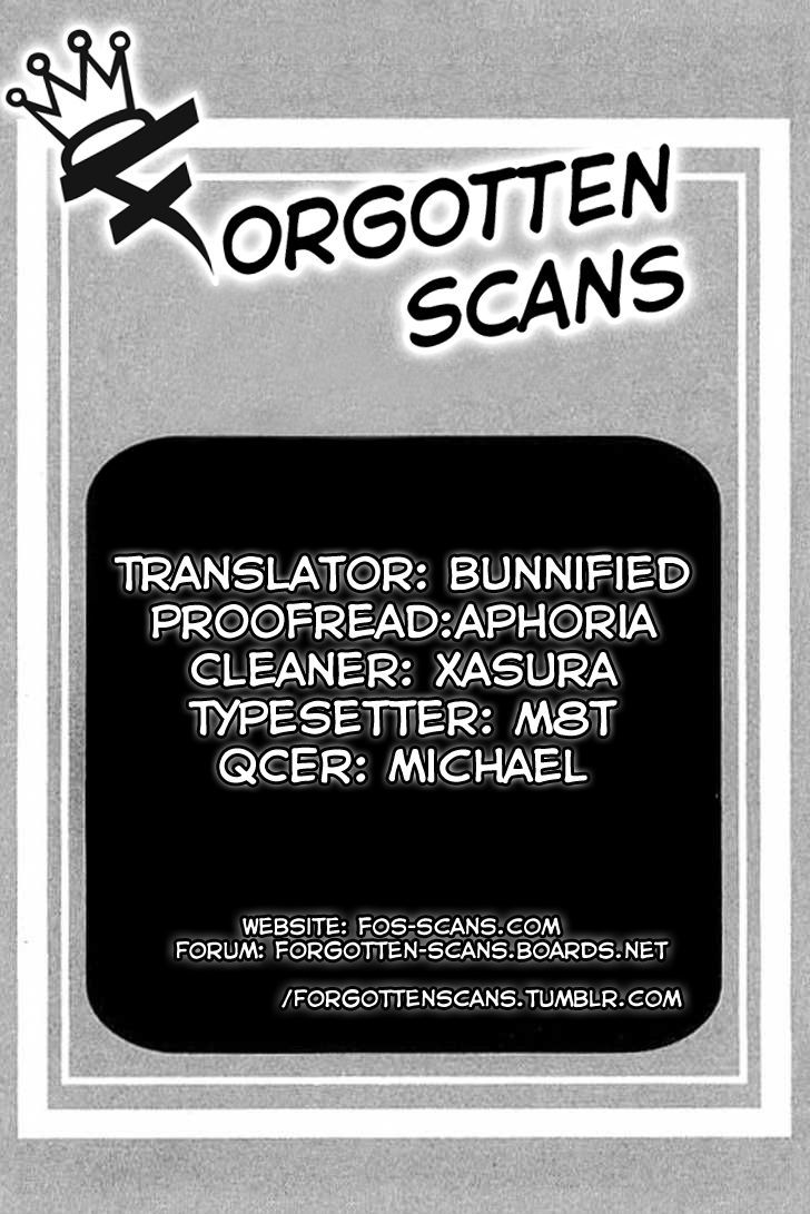 Saijou no Meii chapter 35 page 1