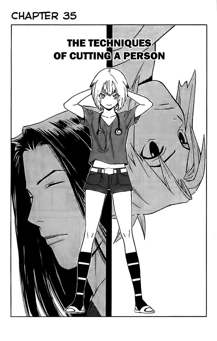 Saijou no Meii chapter 35 page 3