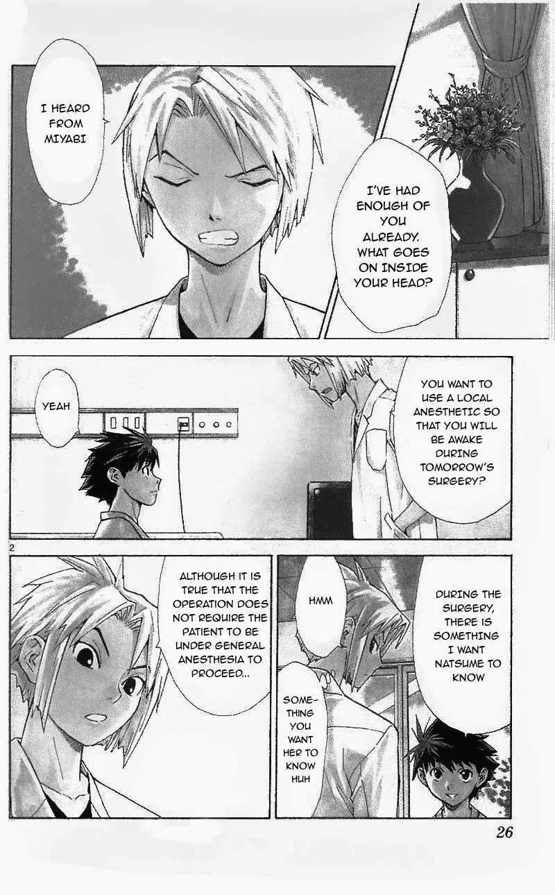 Saijou no Meii chapter 36.1 page 2