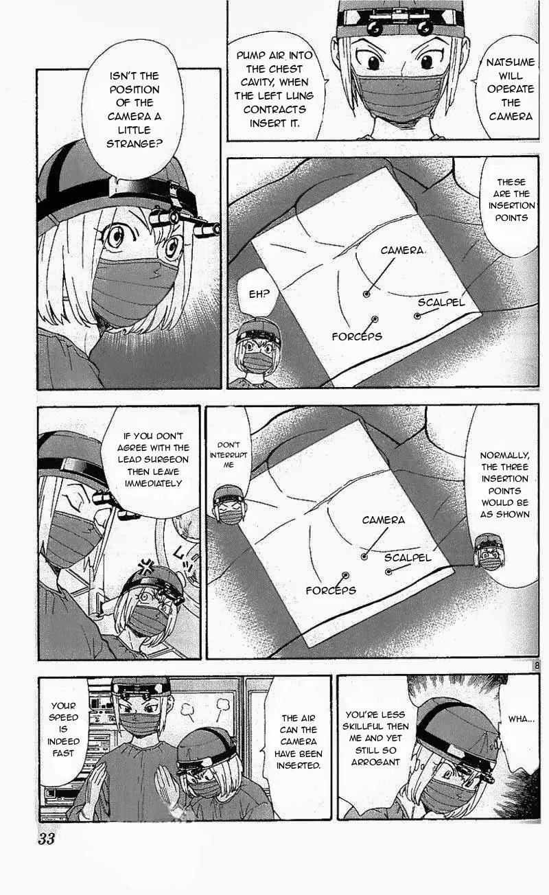 Saijou no Meii chapter 36.1 page 8