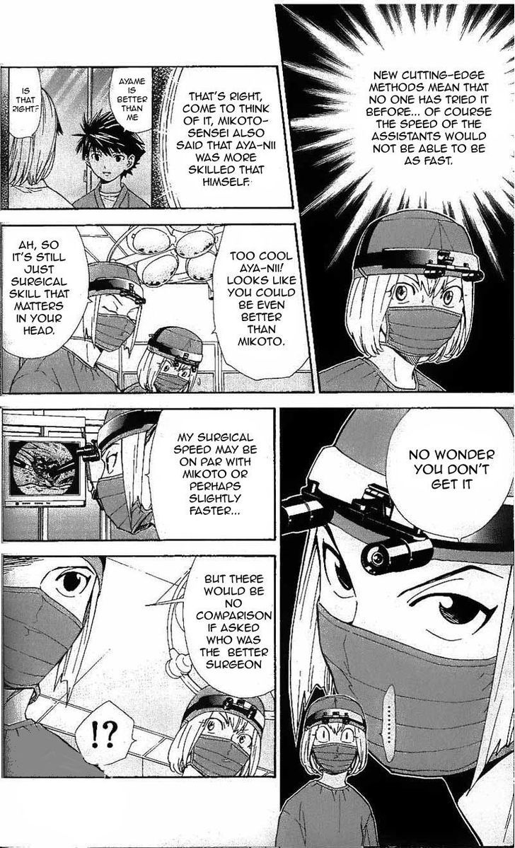 Saijou no Meii chapter 36.2 page 1