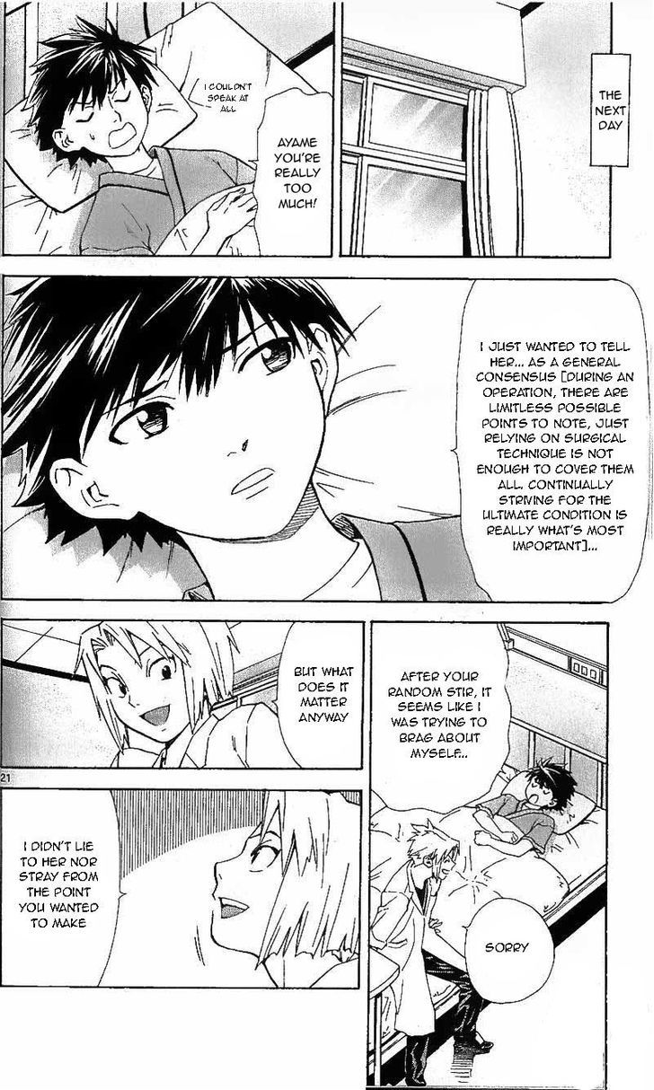 Saijou no Meii chapter 36.2 page 11