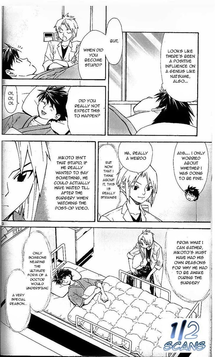 Saijou no Meii chapter 36.2 page 13