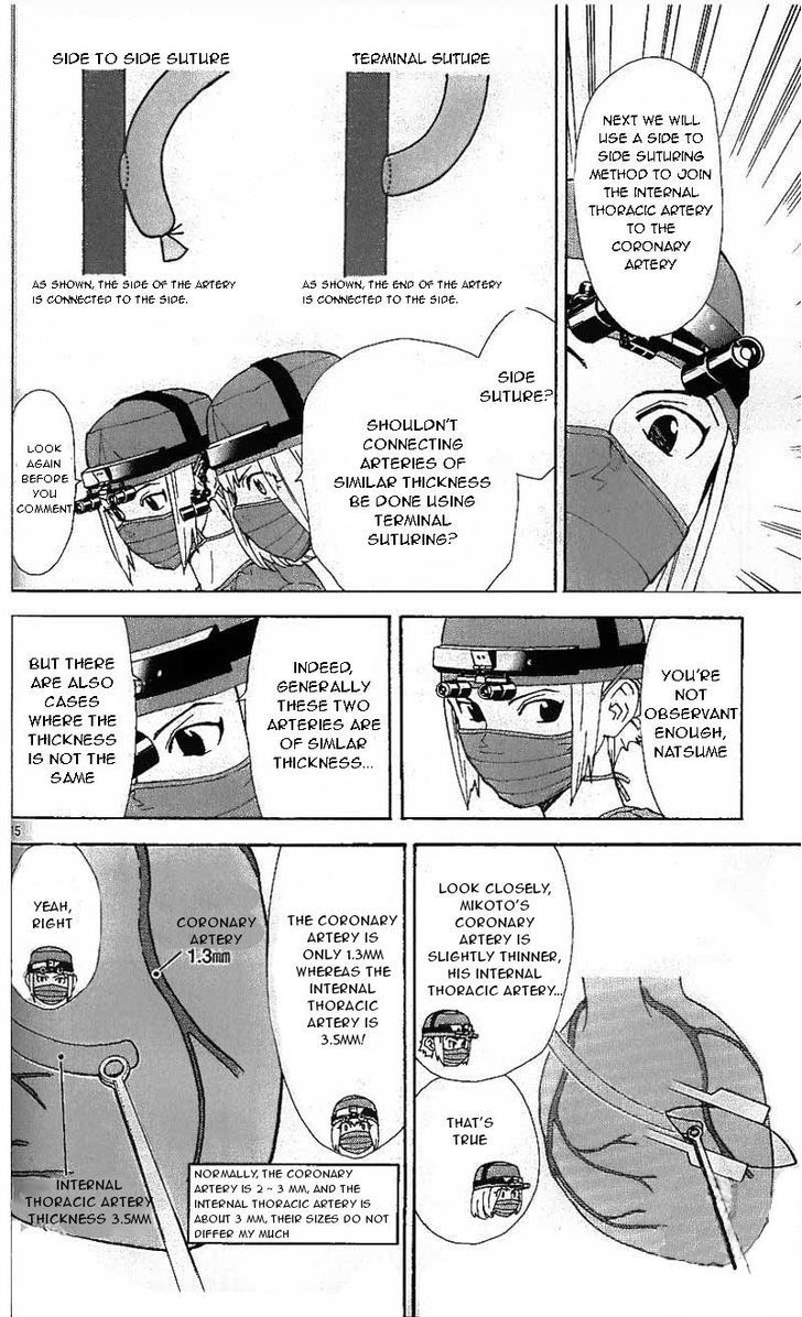 Saijou no Meii chapter 36.2 page 5