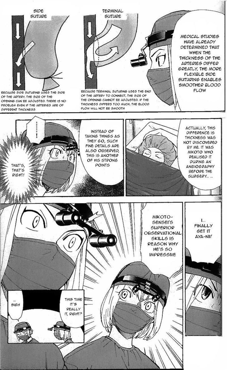 Saijou no Meii chapter 36.2 page 6