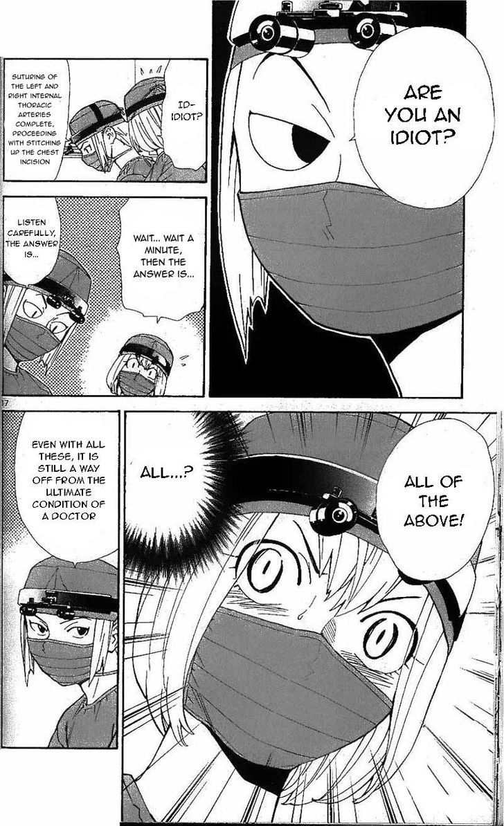 Saijou no Meii chapter 36.2 page 7