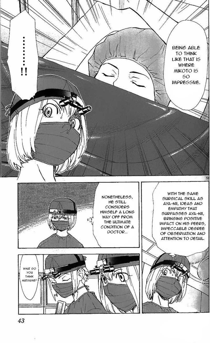 Saijou no Meii chapter 36.2 page 8