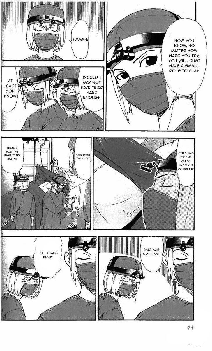 Saijou no Meii chapter 36.2 page 9