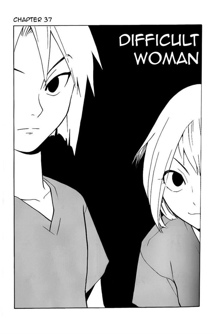 Saijou no Meii chapter 37 page 1