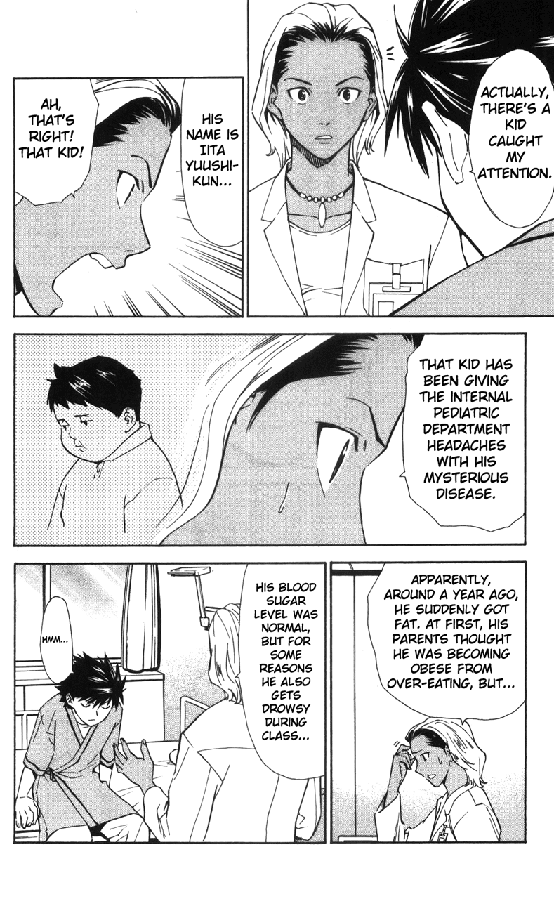 Saijou no Meii chapter 38 page 11