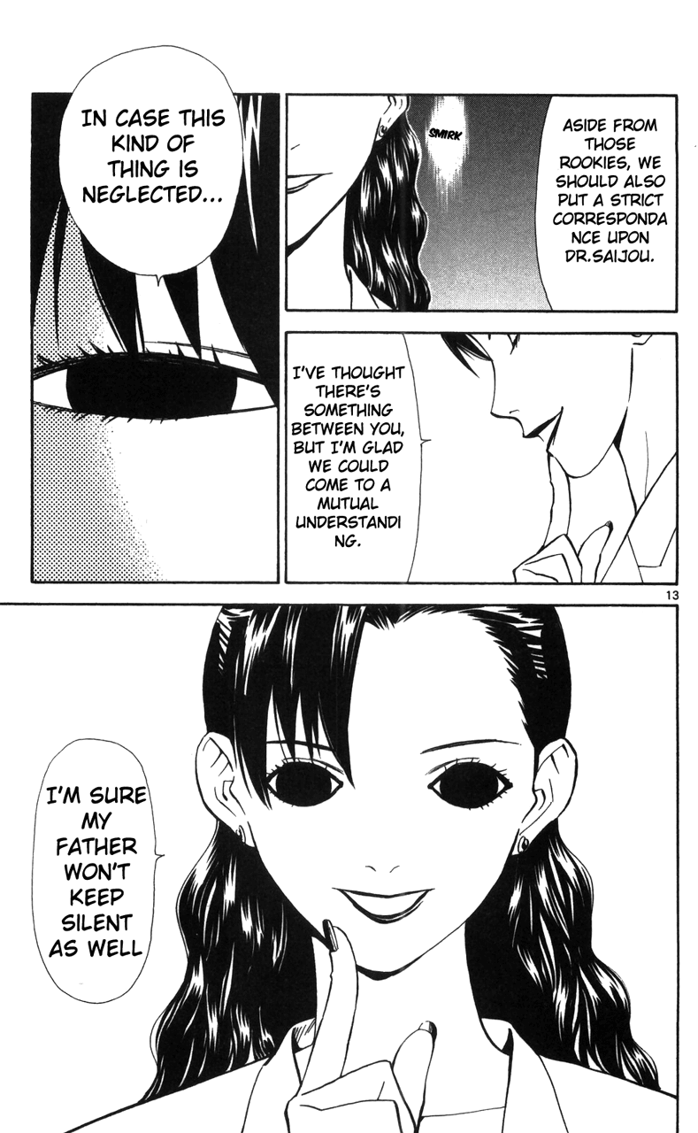 Saijou no Meii chapter 38 page 14