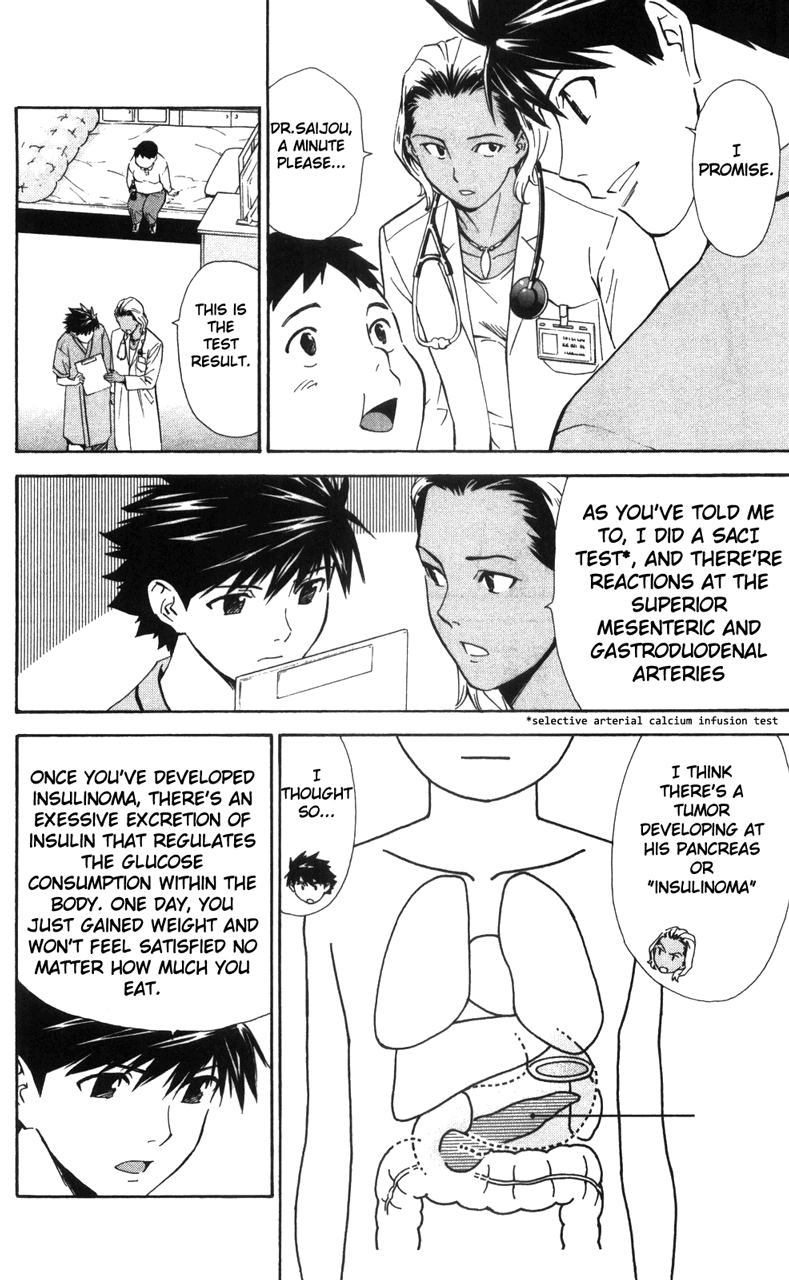 Saijou no Meii chapter 38 page 17