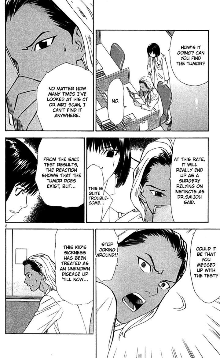 Saijou no Meii chapter 39 page 2