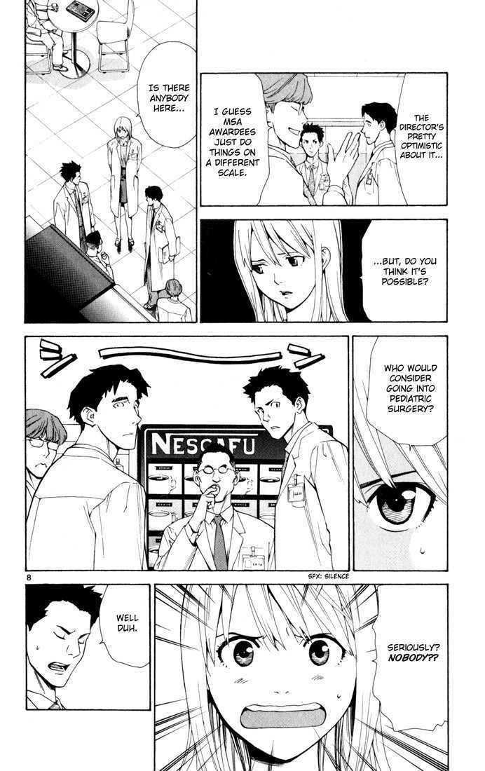 Saijou no Meii chapter 4 page 8