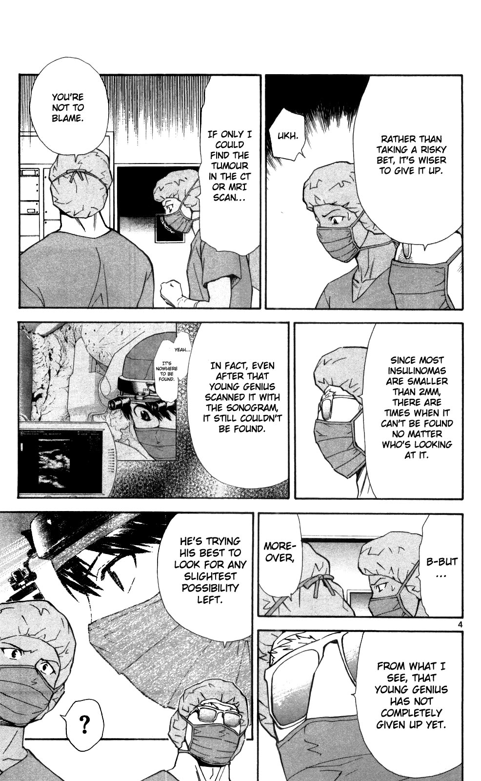 Saijou no Meii chapter 40 page 5