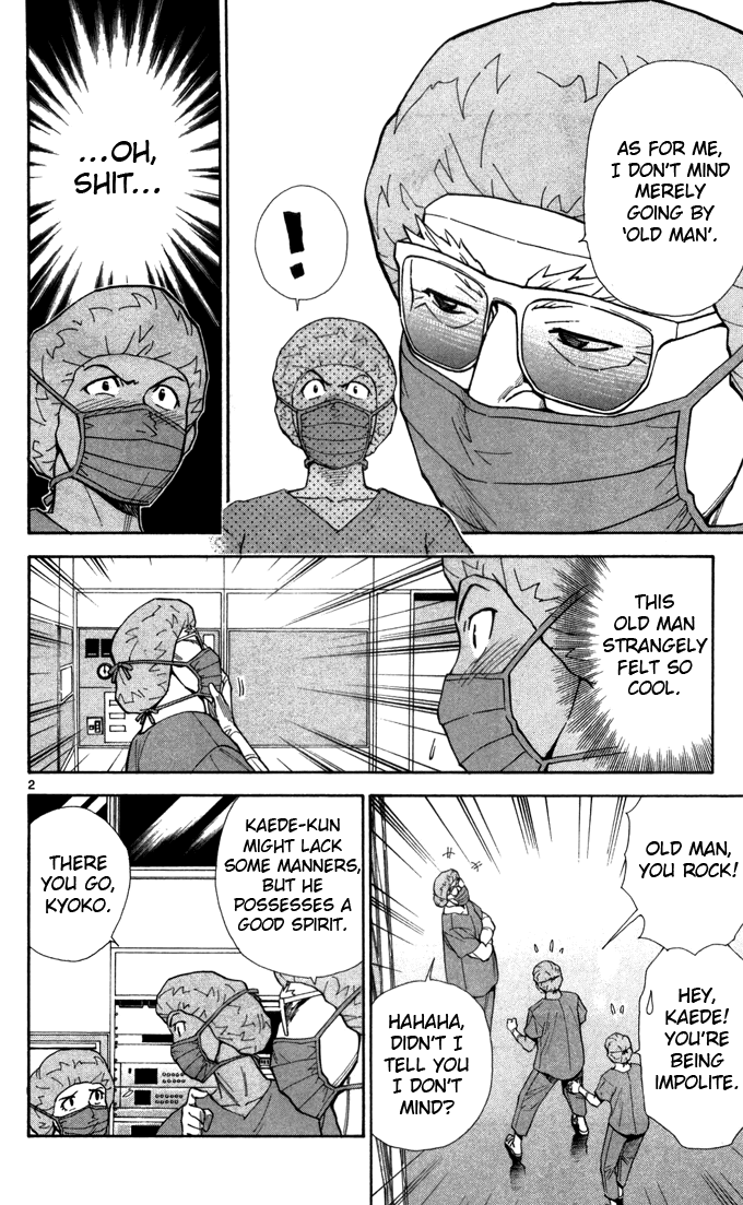 Saijou no Meii chapter 41 page 4