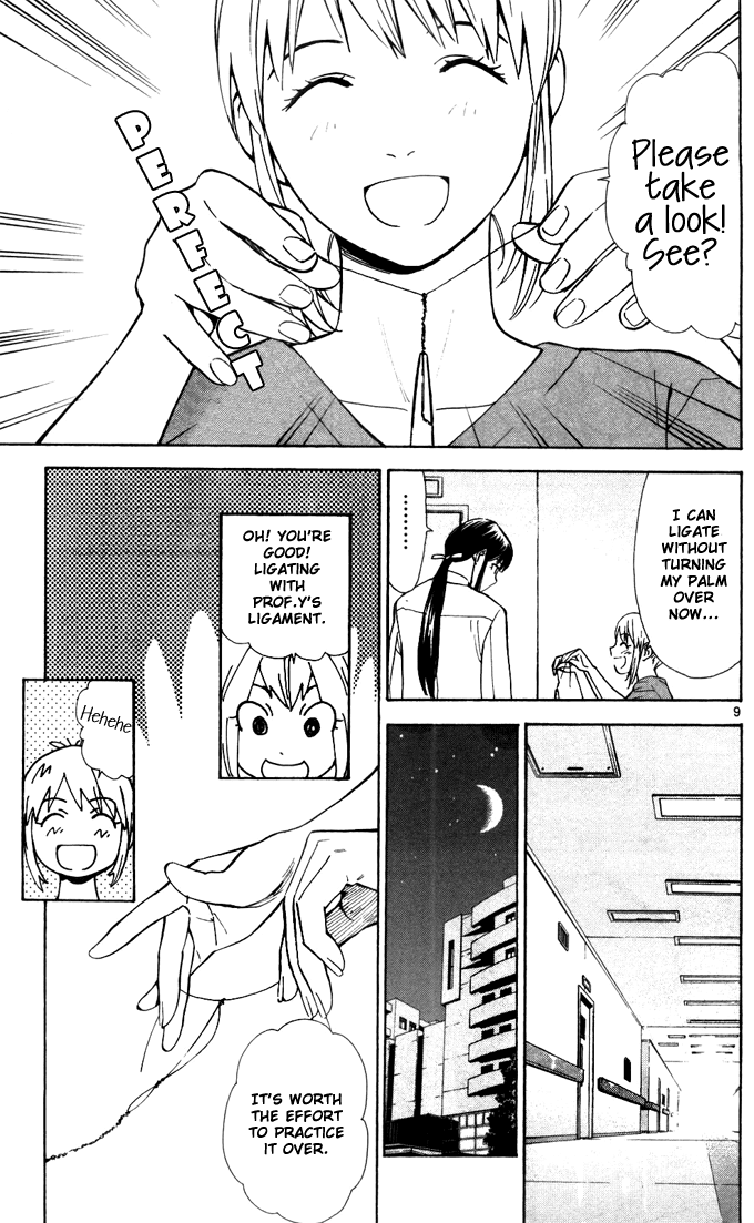 Saijou no Meii chapter 42 page 11