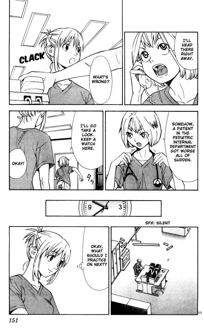 Saijou no Meii chapter 42 page 13