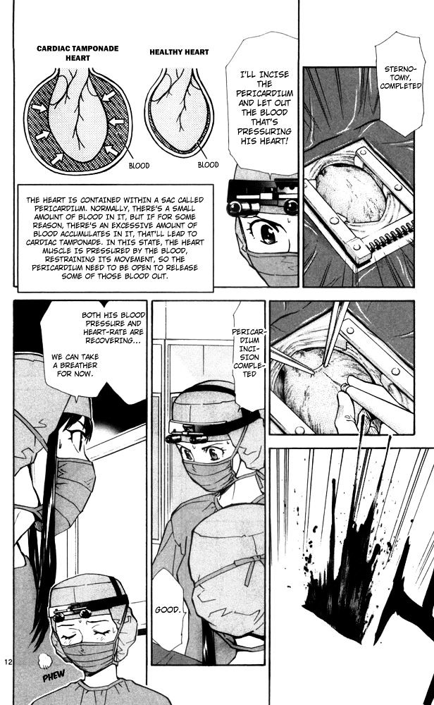 Saijou no Meii chapter 43 page 14