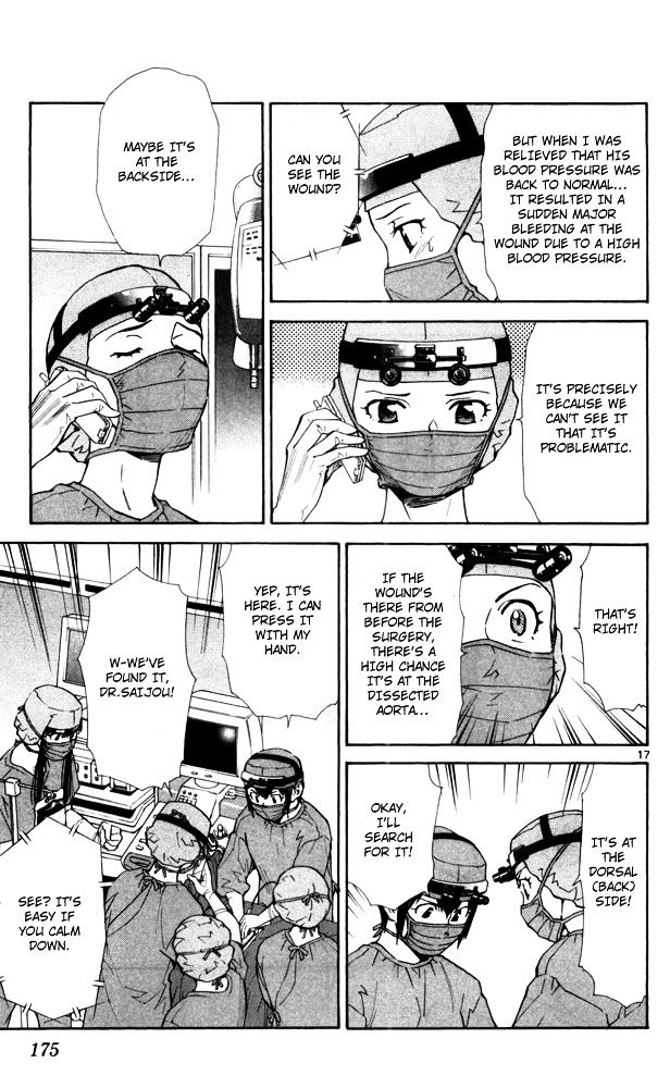 Saijou no Meii chapter 43 page 19