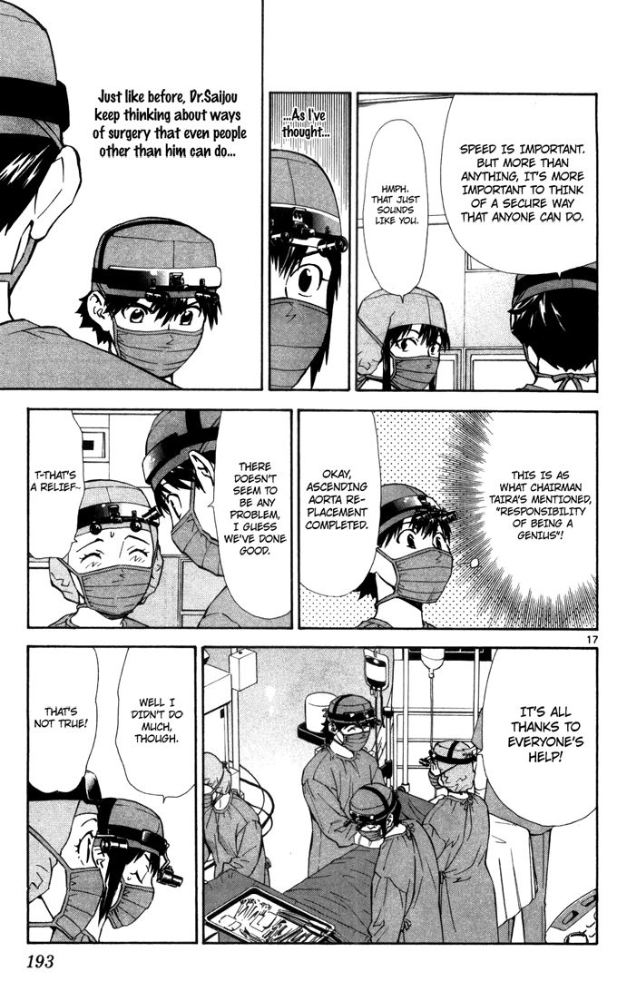 Saijou no Meii chapter 44 page 18