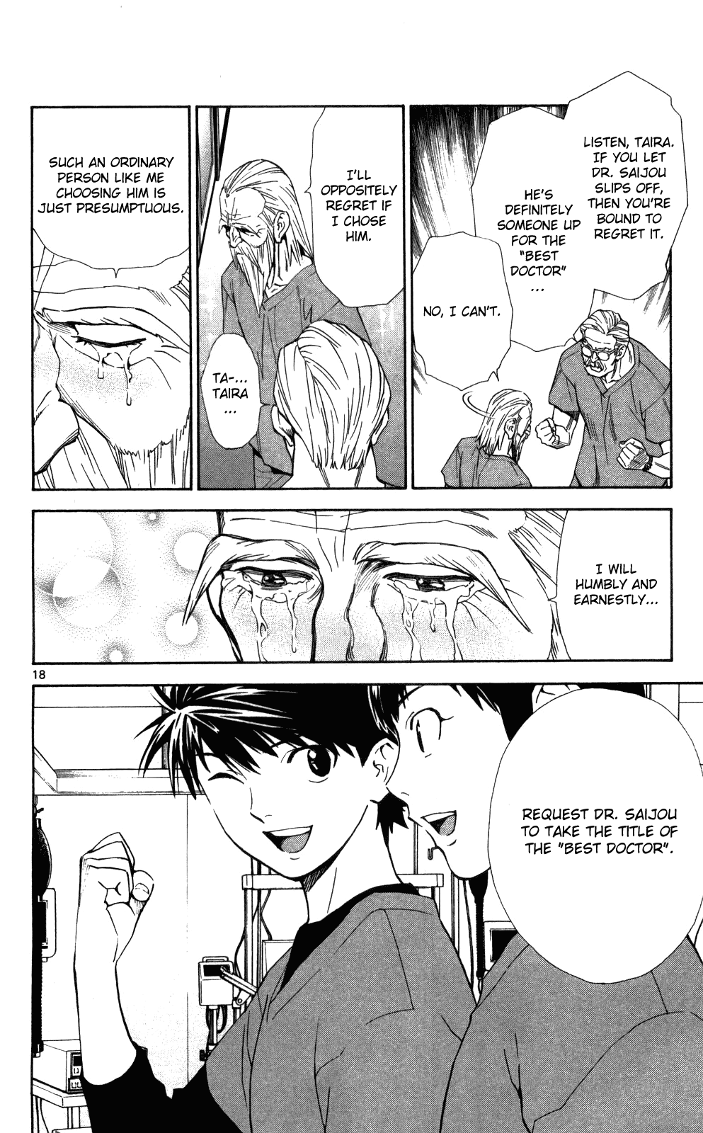 Saijou no Meii chapter 47 page 20