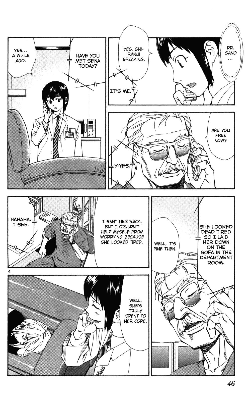 Saijou no Meii chapter 47 page 6