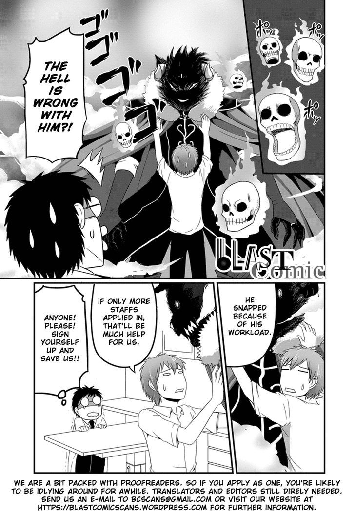 Saijou no Meii chapter 49 page 21