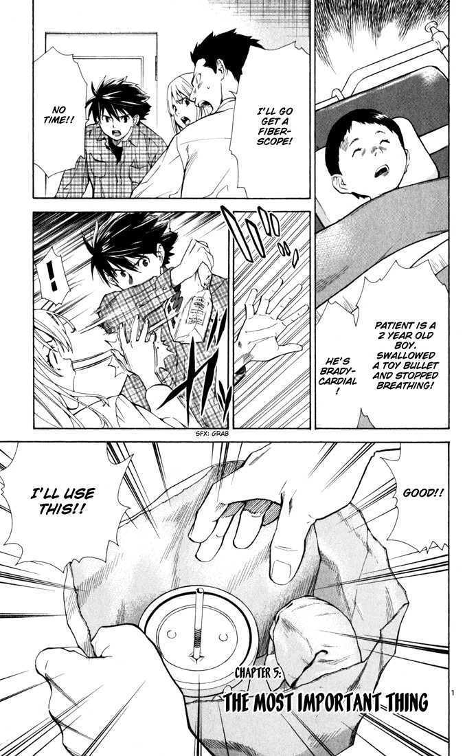 Saijou no Meii chapter 5 page 1