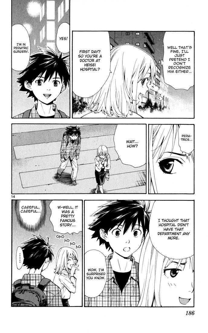 Saijou no Meii chapter 5 page 14