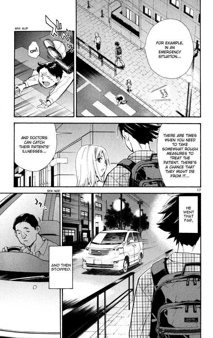 Saijou no Meii chapter 5 page 17