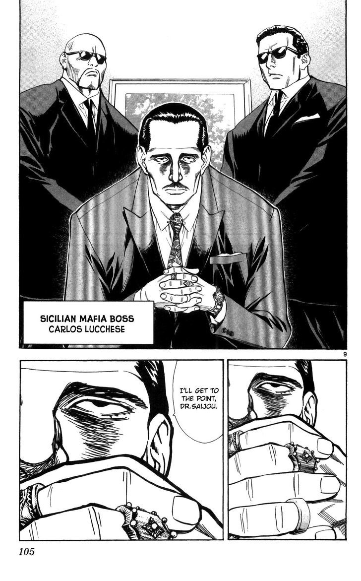 Saijou no Meii chapter 50 page 10