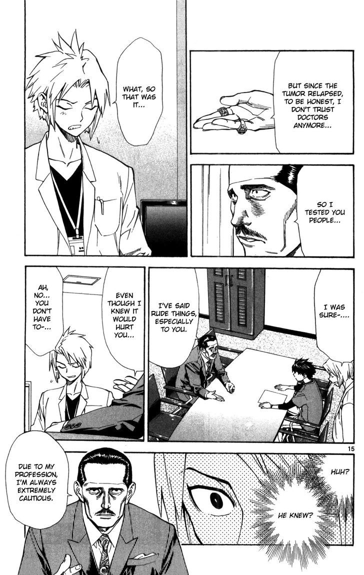 Saijou no Meii chapter 50 page 16