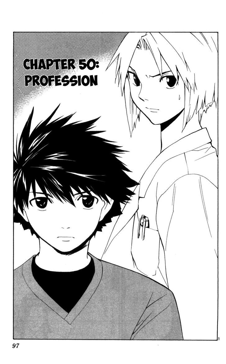 Saijou no Meii chapter 50 page 2