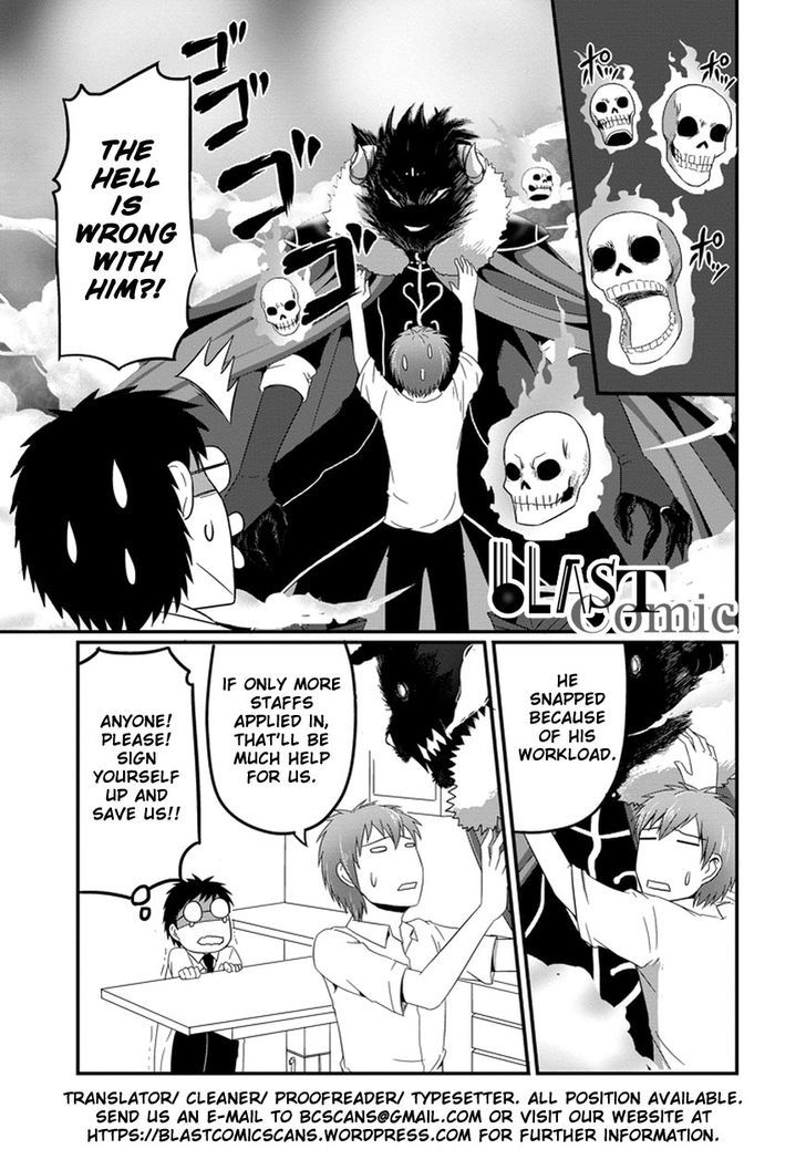 Saijou no Meii chapter 50 page 20