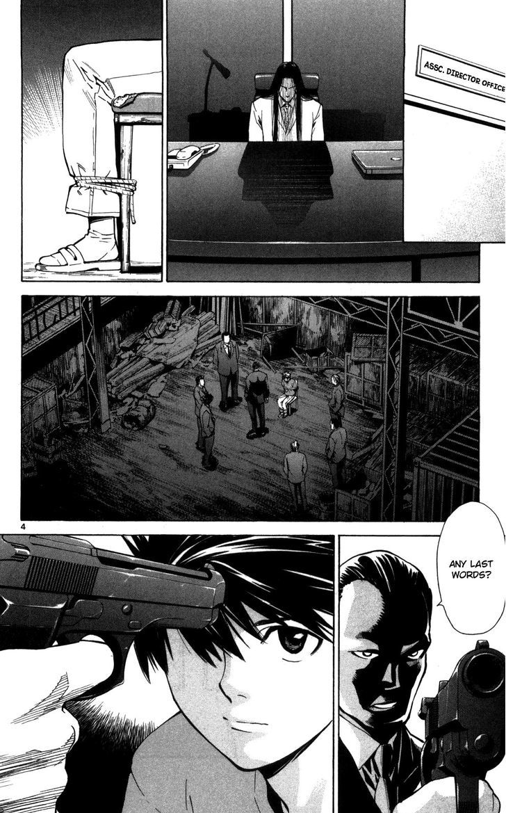 Saijou no Meii chapter 50 page 5