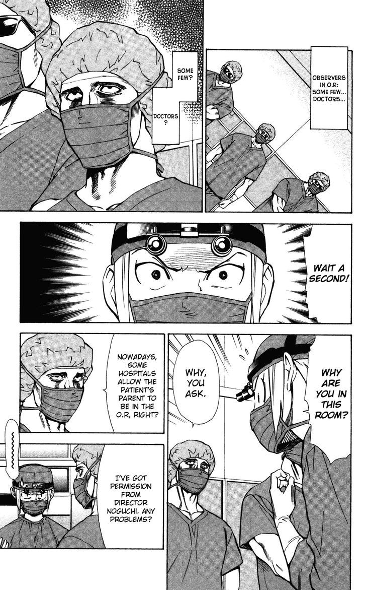 Saijou no Meii chapter 51 page 8