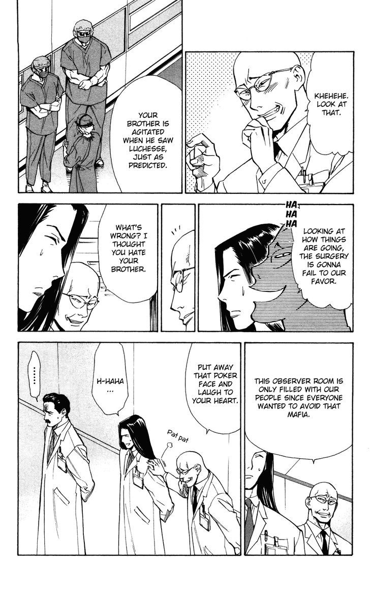 Saijou no Meii chapter 51 page 9