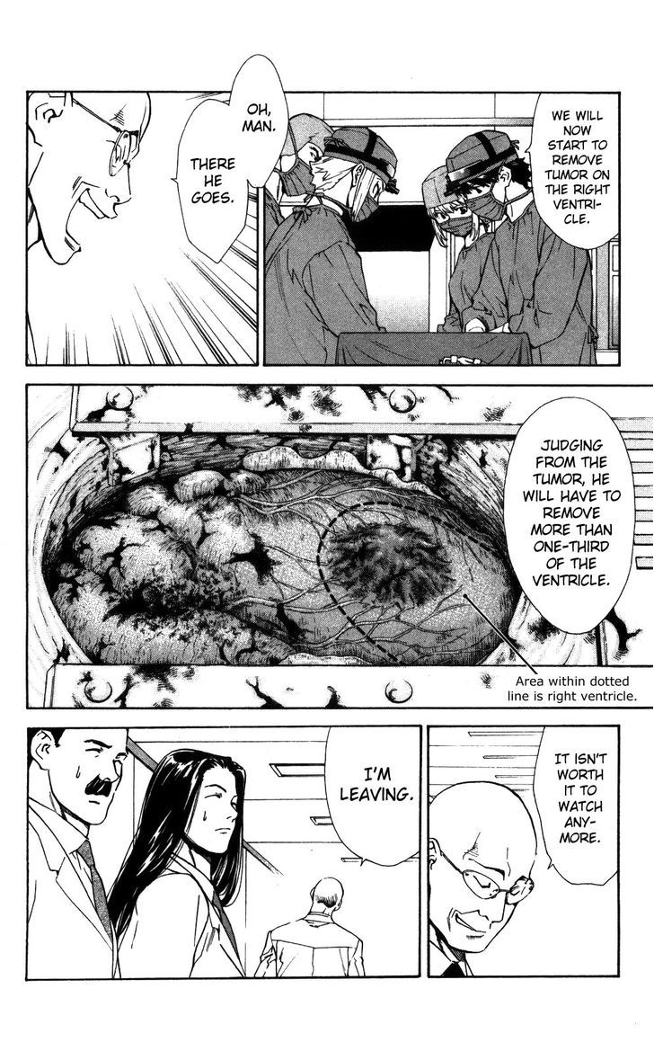 Saijou no Meii chapter 52 page 13