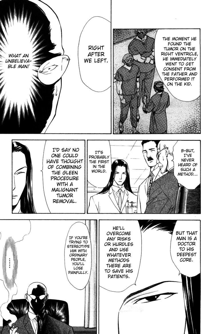 Saijou no Meii chapter 52 page 18