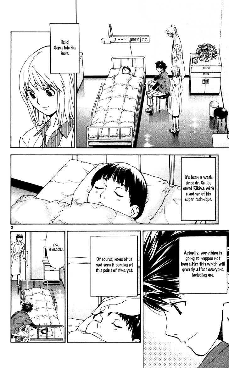 Saijou no Meii chapter 53 page 3