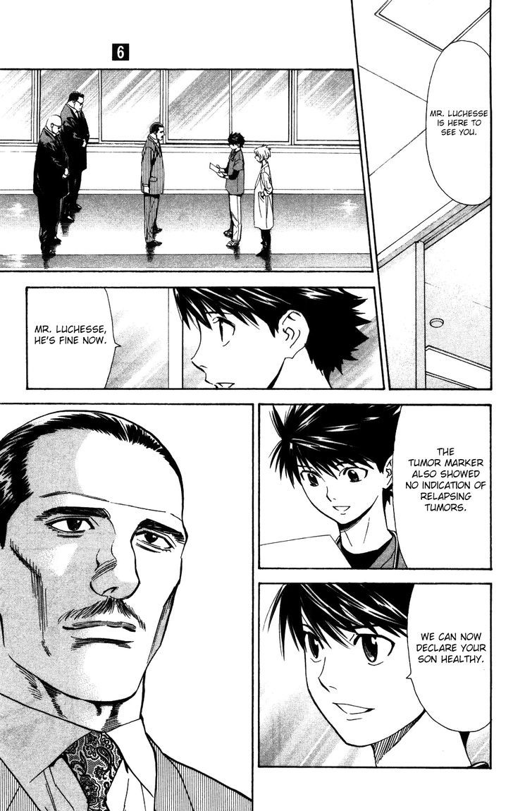 Saijou no Meii chapter 53 page 4