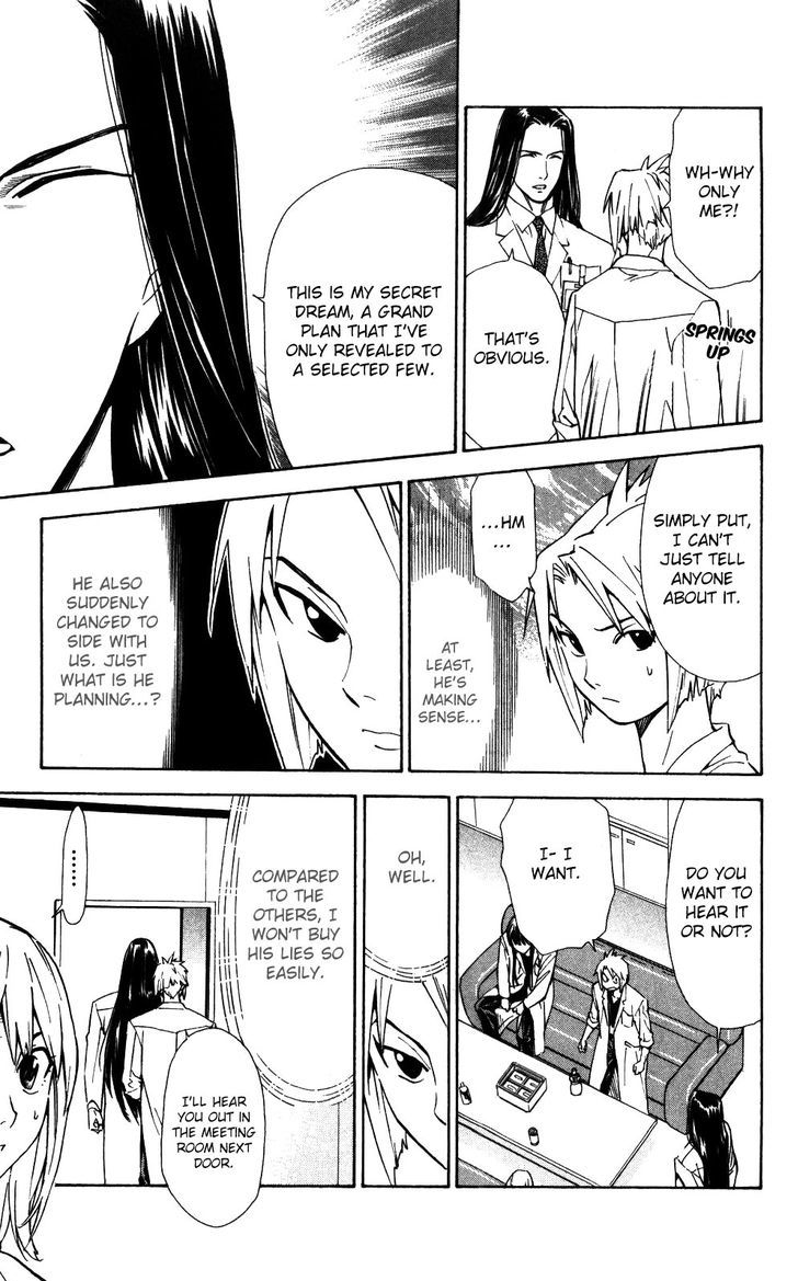 Saijou no Meii chapter 54 page 6