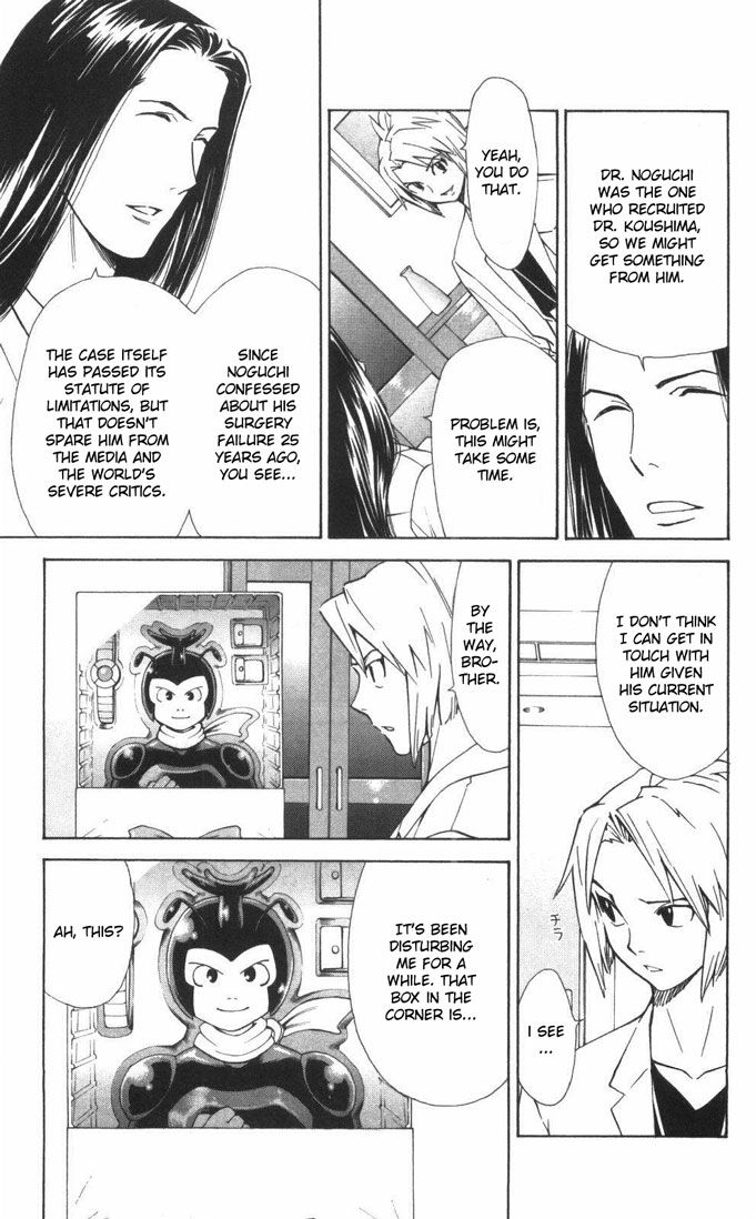 Saijou no Meii chapter 55 page 9