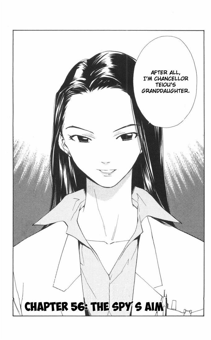 Saijou no Meii chapter 56 page 1