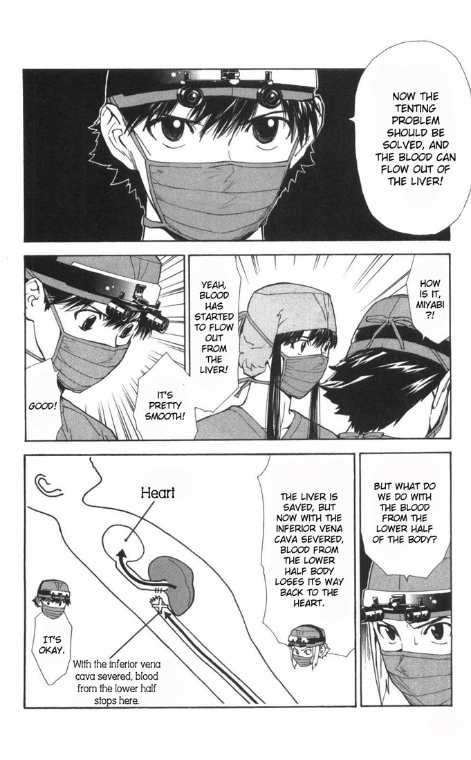 Saijou no Meii chapter 58 page 2