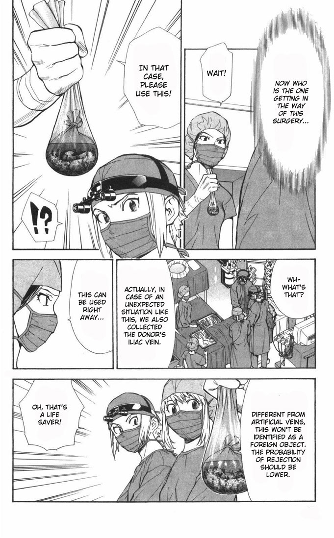 Saijou no Meii chapter 58 page 6