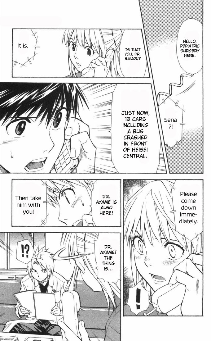 Saijou no Meii chapter 59 page 12