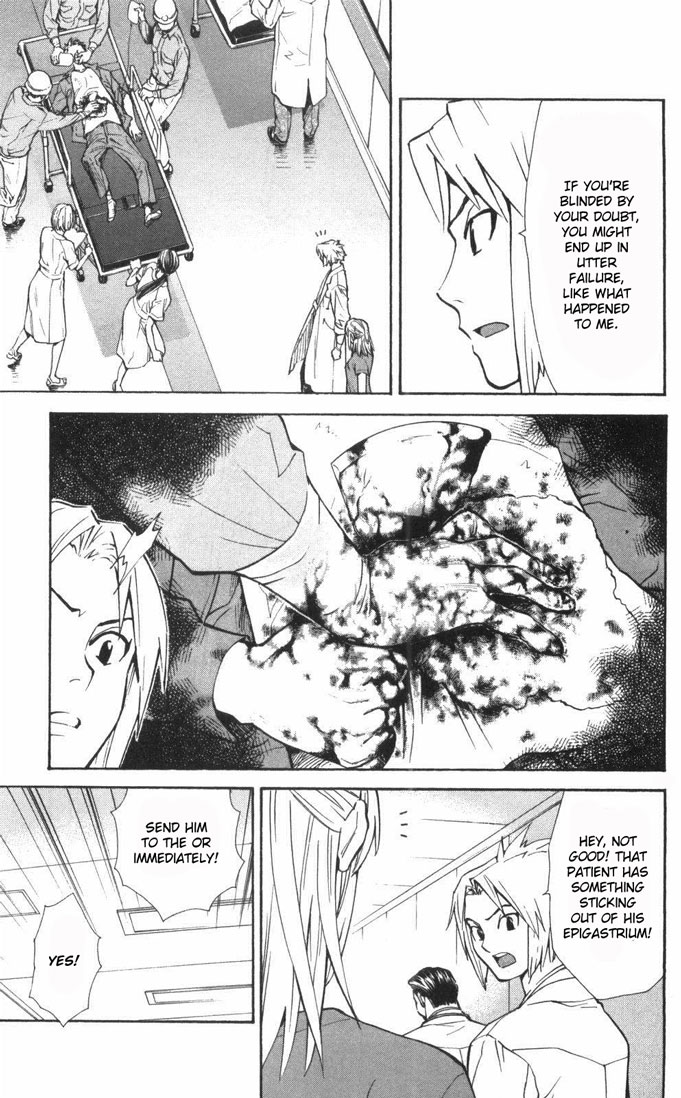 Saijou no Meii chapter 59 page 20