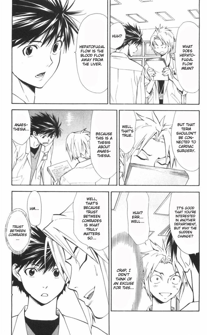 Saijou no Meii chapter 59 page 6